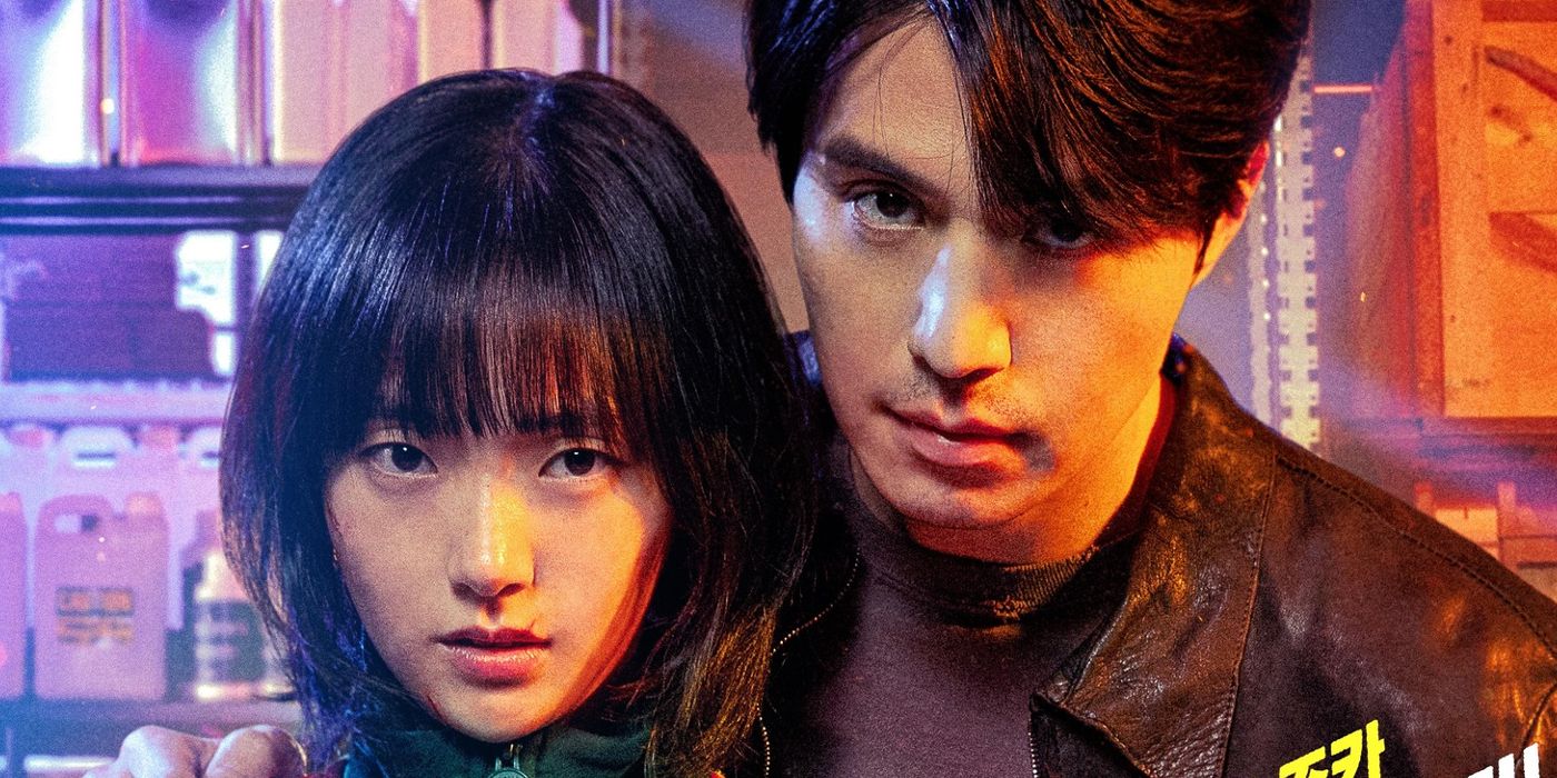 Kim Hye-jun y Lee Dong-wook en Una tienda para el asesino