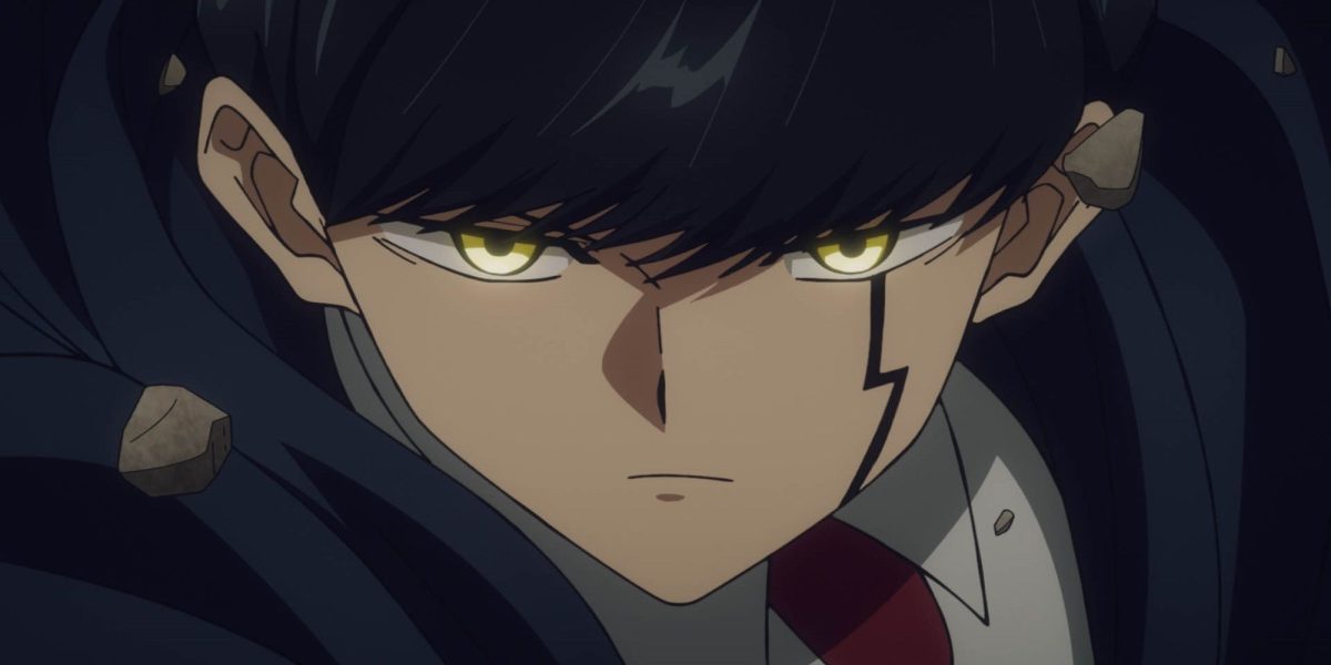 Mashle Episodio n.° 20 Fecha y hora de lanzamiento