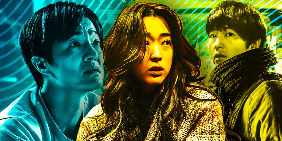 Mi nombre es Loh Kiwan Elenco y guía de personajes