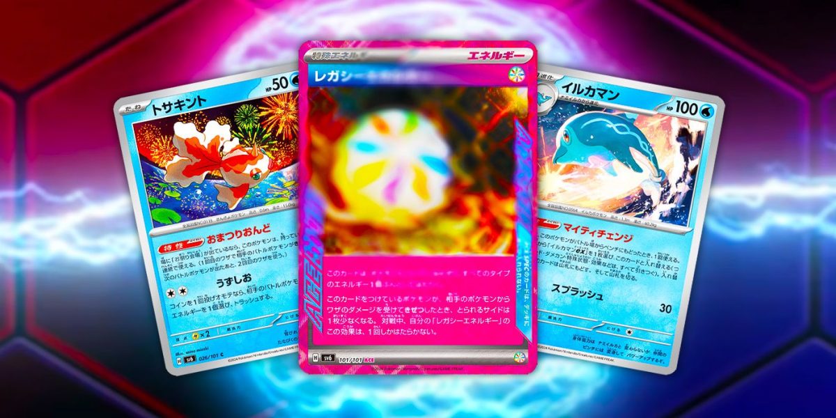 Pokémon TCG revela una nueva y poderosa carta ACE SPEC en el próximo set Mask Of Change