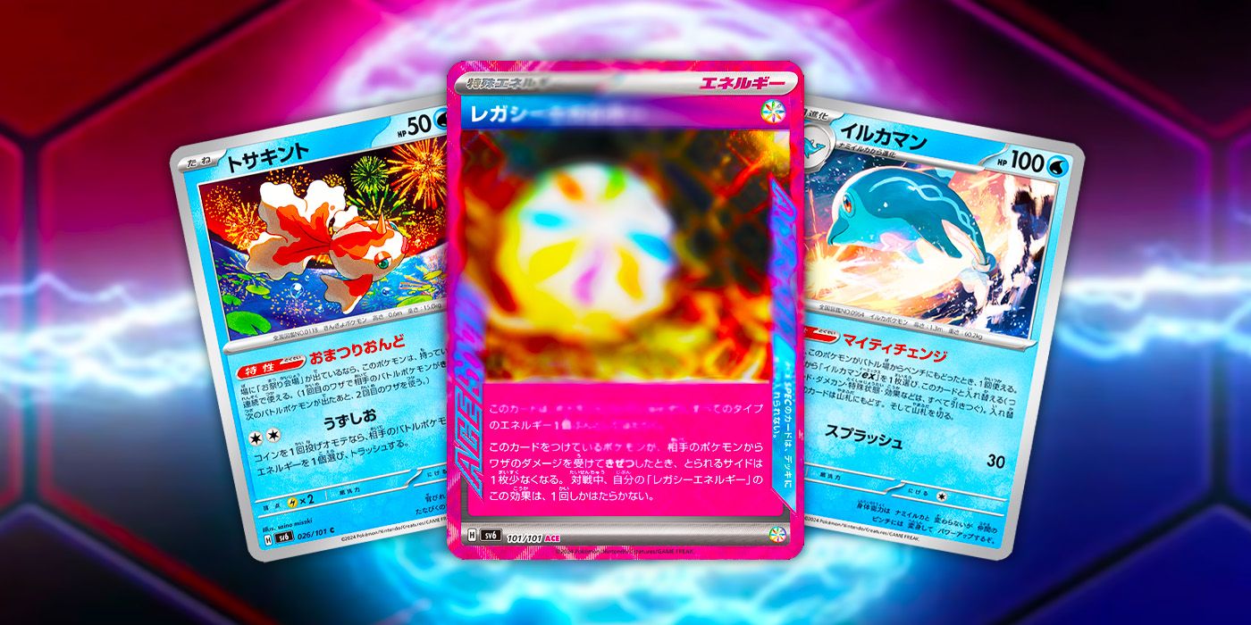 Pokémon TCG revela una nueva y poderosa carta ACE SPEC en el próximo set Mask Of Change