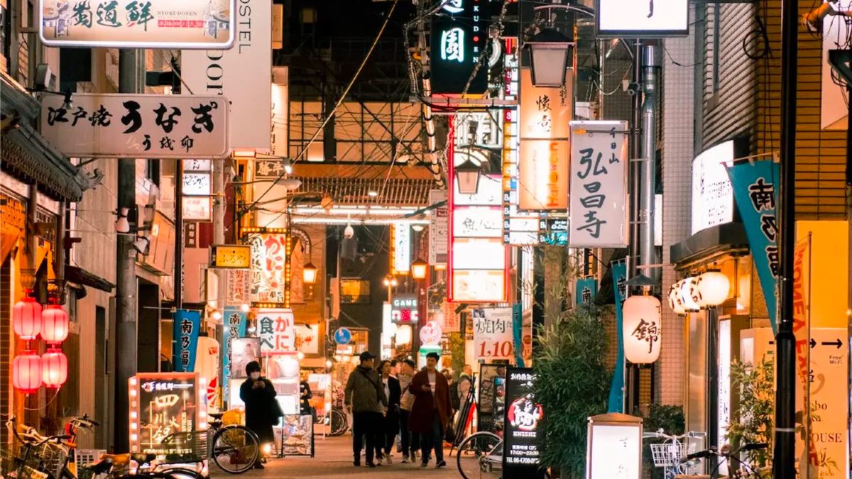 Todos los japoneses tendrán el mismo apellido dentro de 500 años, según un estudio