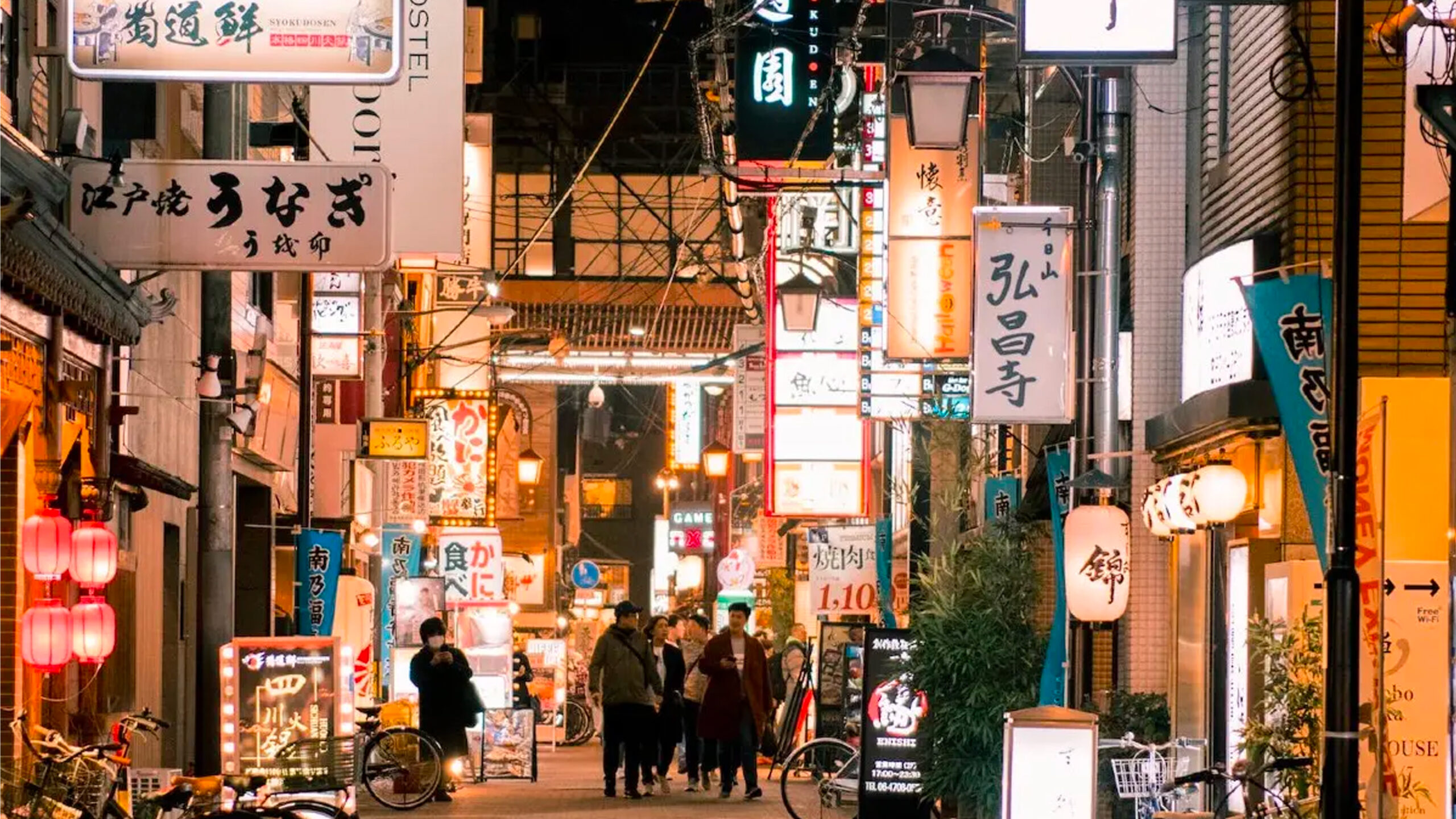 Todos los japoneses tendrán el mismo apellido dentro de 500 años, según un estudio