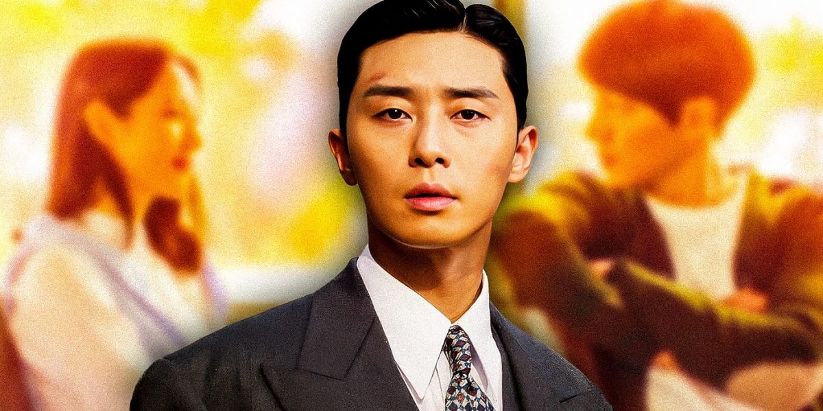 El papel de la criatura Gyeongseong de Park Seo-joon es la devolución perfecta a su exitoso K-Drama del 2018