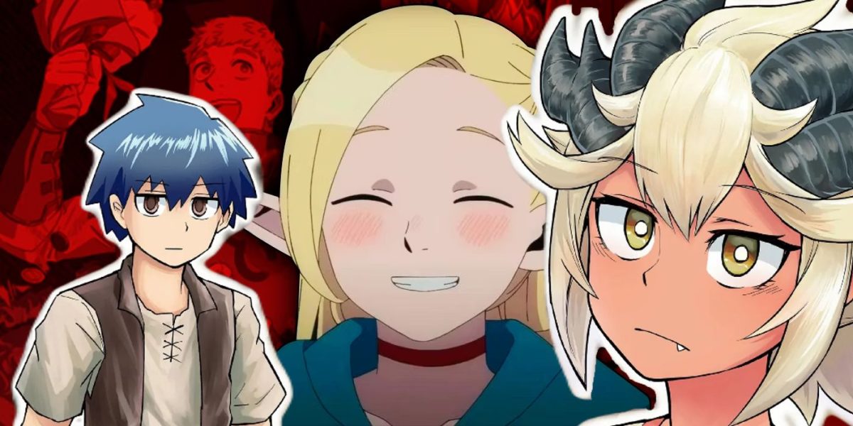 Los fanáticos de Delicious In Dungeon deberían consultar este nuevo manga donde la atención se centra en el romance, no en la comida.