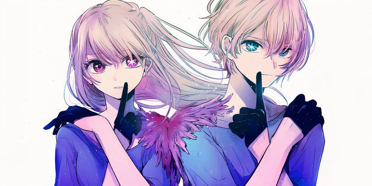 Oshi No Ko finalmente pone fin a su elemento más controvertido