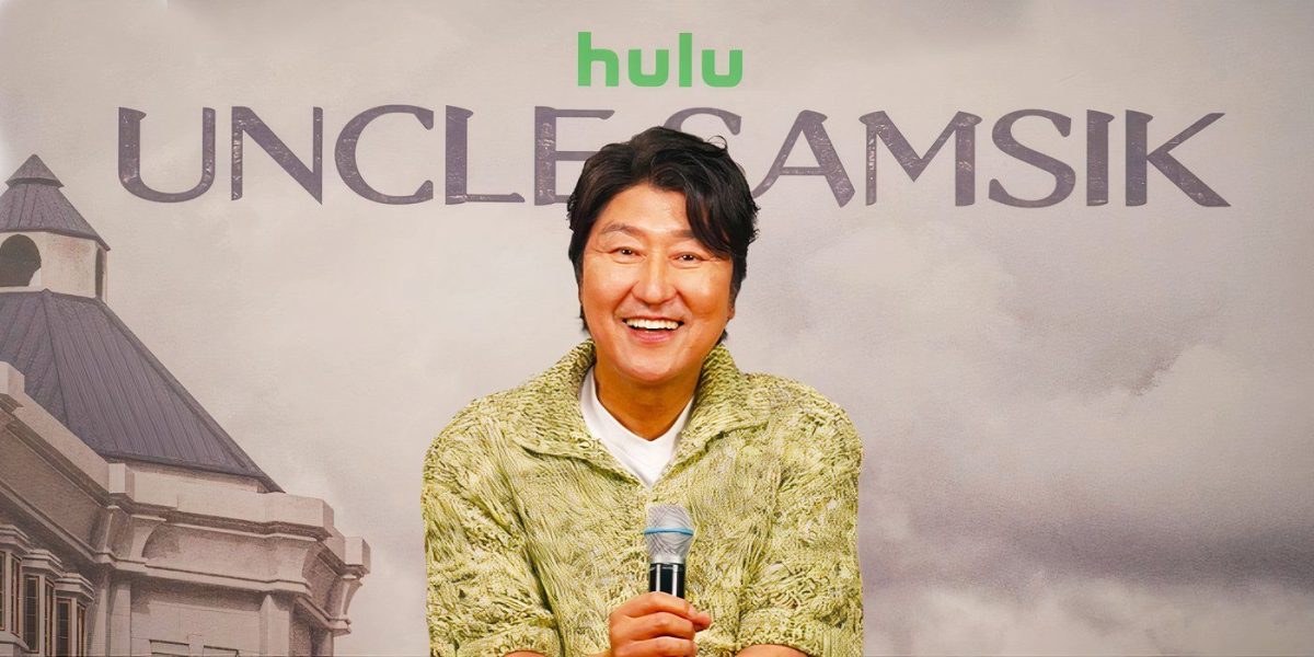 Song Kang-Ho Tío Samsik, personajes vulnerables e historia coreana moderna