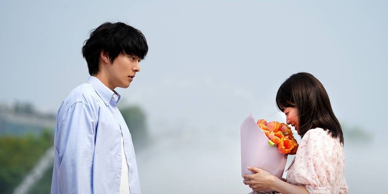 La familia atípicaBokGwijooDoDahee