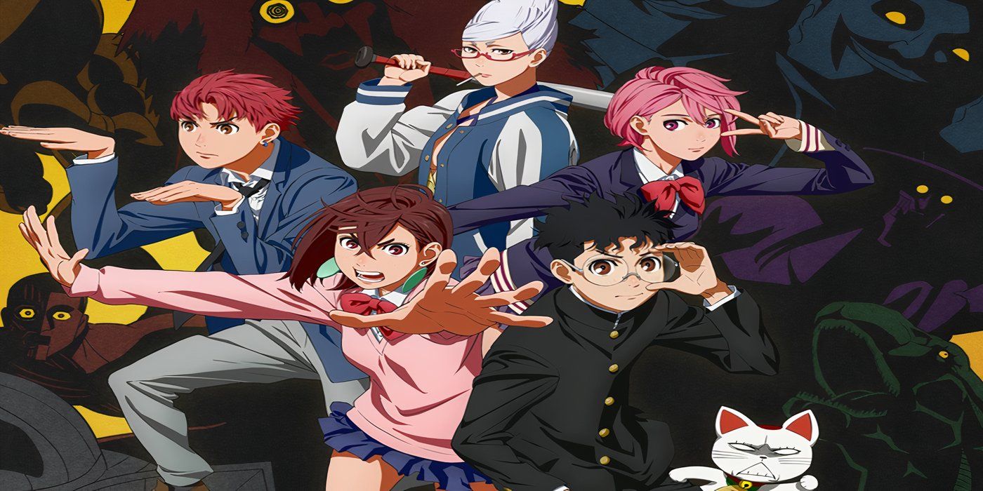 El reemplazo del anime de Chainsaw Man finalmente llega en el nuevo tráiler de Dandadan