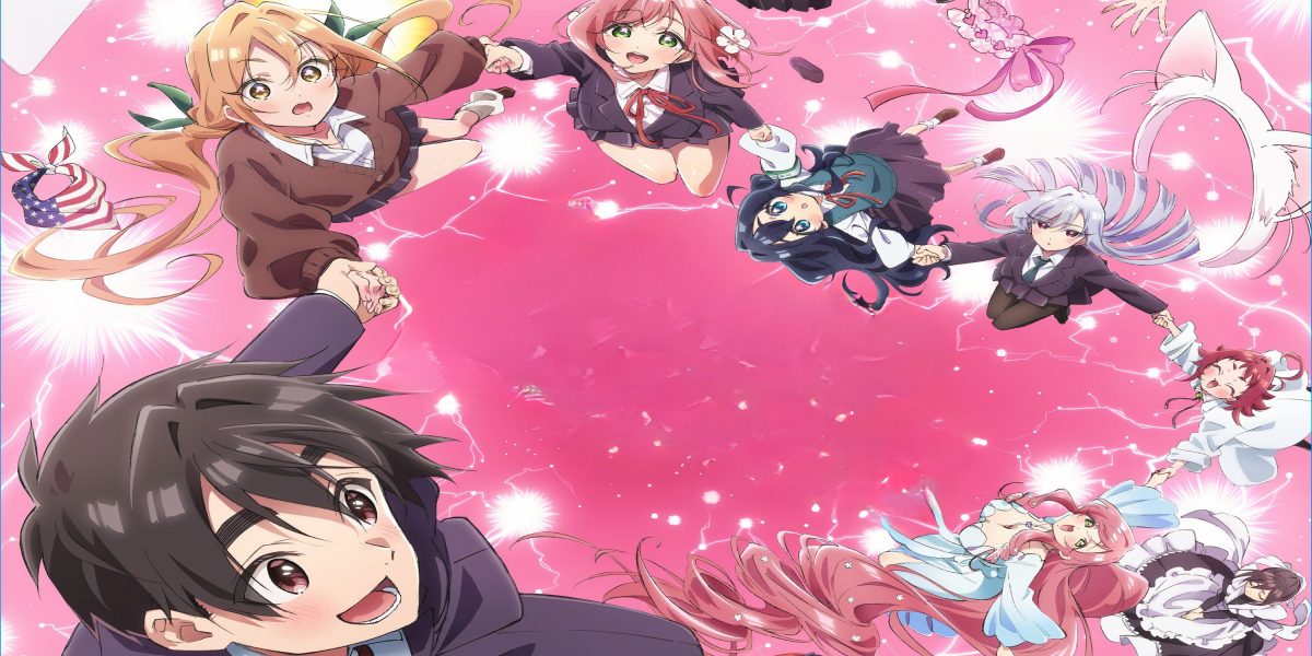 La exitosa comedia romántica Harem de Crunchyroll establece una ventana de lanzamiento oficial para la temporada 2