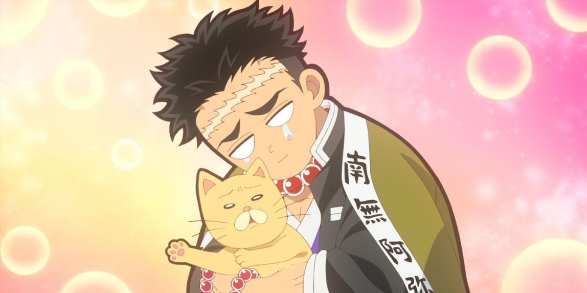 Fecha y hora de lanzamiento del episodio 7 de Demon Slayer Hashira Training