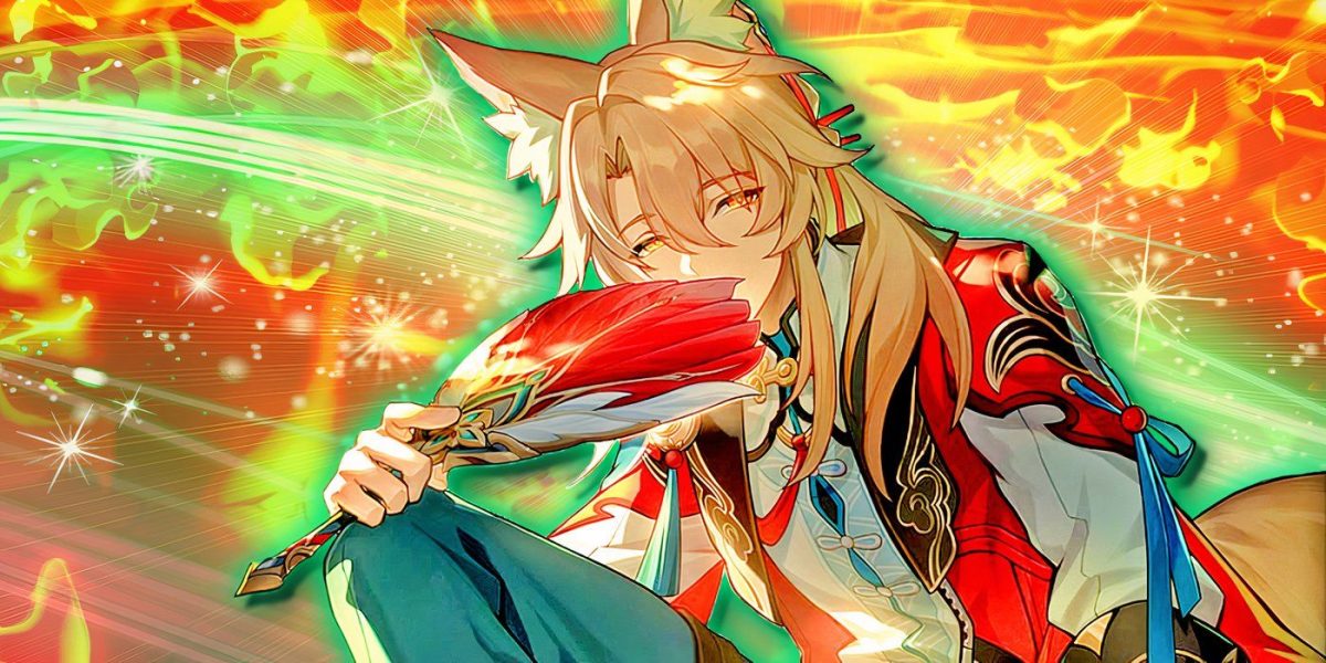 Honkai: Se filtran los materiales de Jiaoqiu de Star Rail 2.4 (y ya se pueden conseguir)