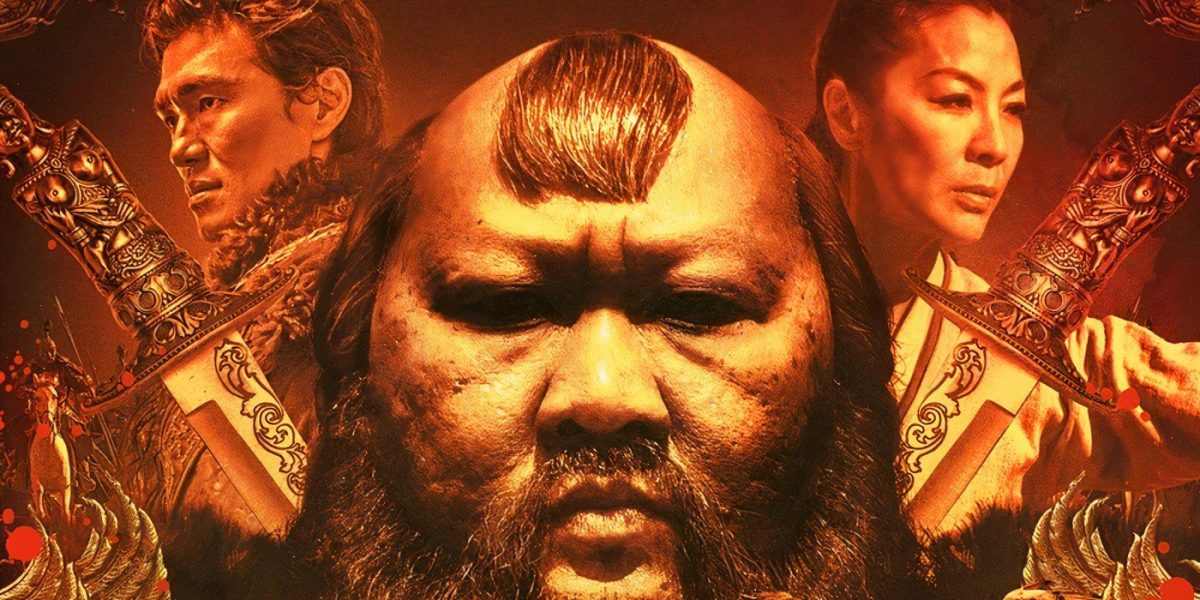 Antes de 3 Body Problem, Benedict Wong brilló en esta otra serie original de gran presupuesto de Netflix