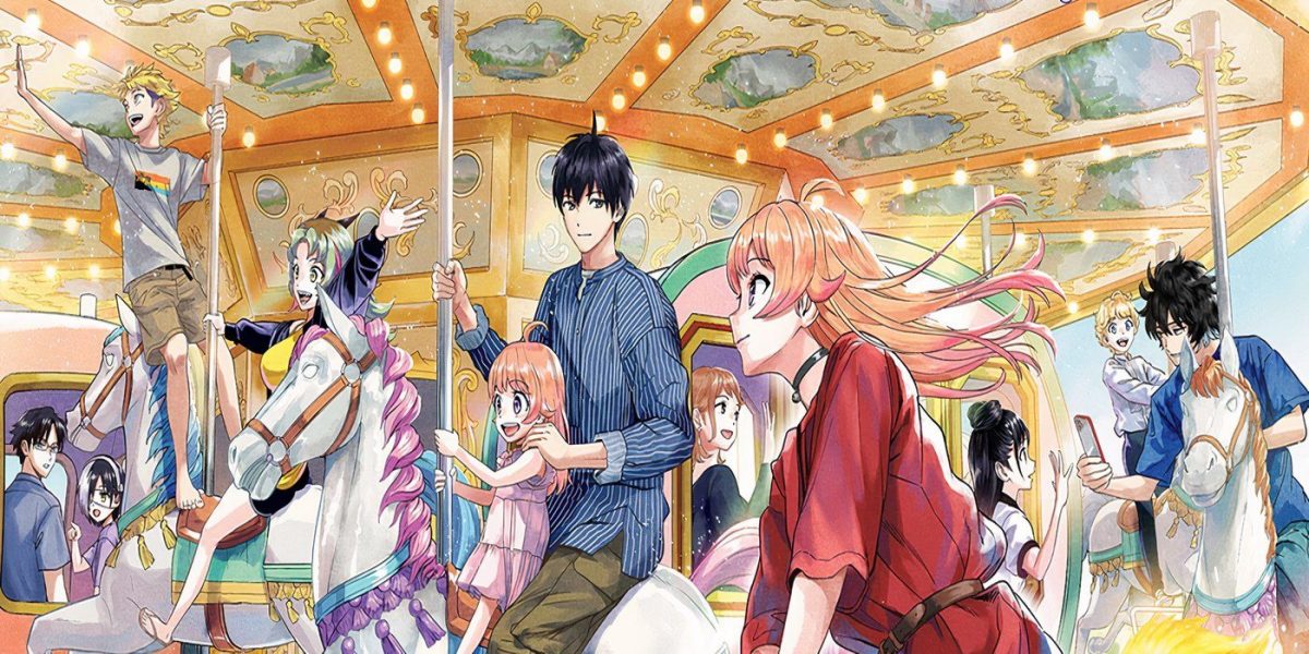 El manga de comedia más subestimado de Shonen Jump finalmente recibirá una adaptación al anime