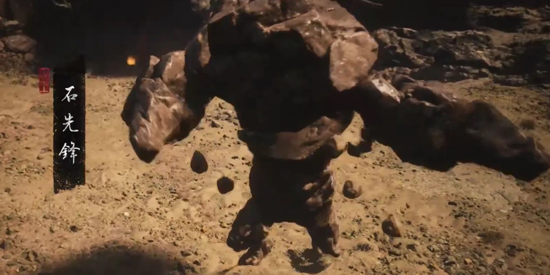 La vanguardia de piedra del mito negro Wukong