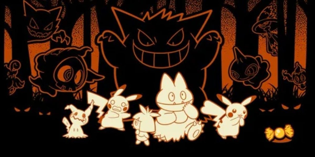 Las 10 cartas más raras de los paquetes TCG Or Trade BOOster de Pokémon TCG