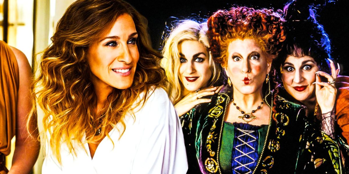 Hocus Pocus: SJP, Bette Midler y Kathy Najimy Edades, antes y ahora