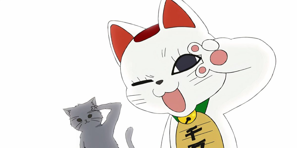 ¿Quién es ese gato en la apertura y el cierre de Dan Da Dan? Explicación de la misteriosa mascota Yokai de la serie