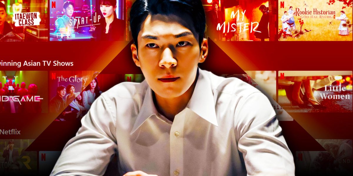 La segunda temporada de Gyeongseong Creature ensució a Wi Ha-joon, pero este próximo K-Drama de Netflix lo compensará