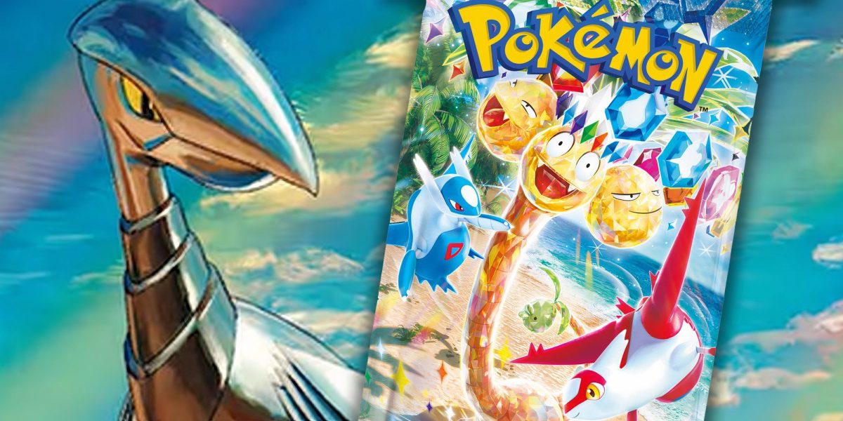 Por qué querrás estas nuevas ilustraciones raras de JCC Pokémon lo antes posible