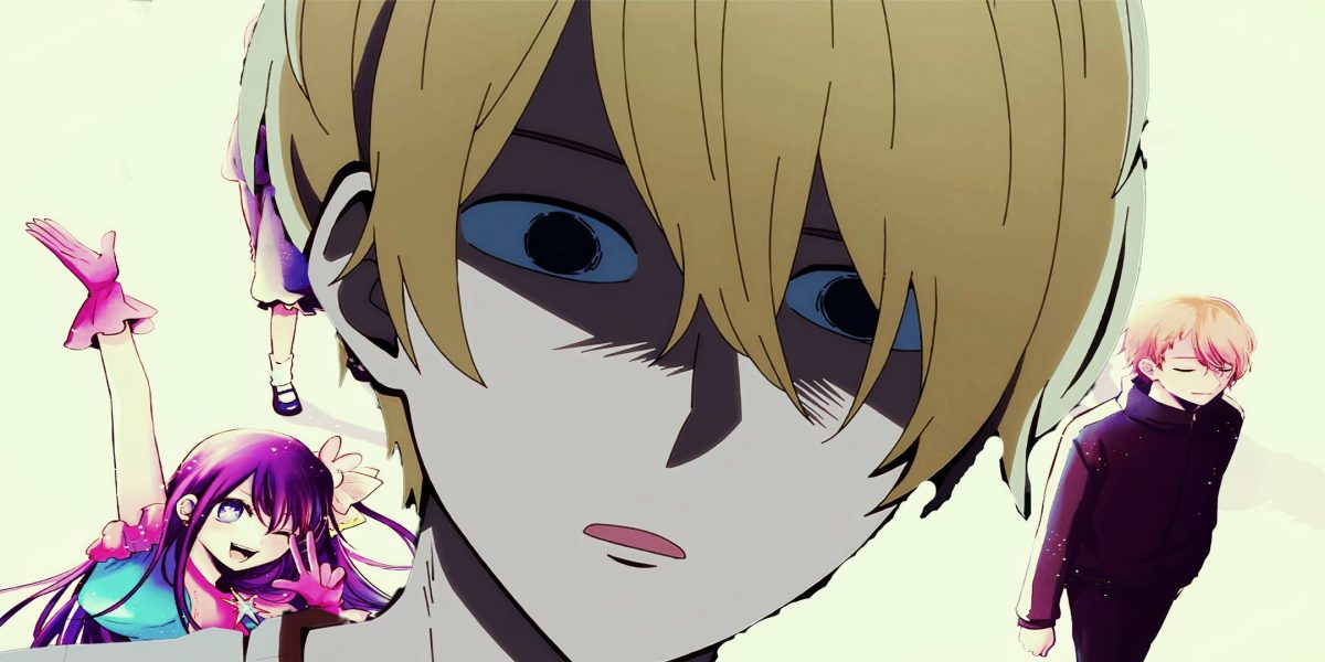 El final de Oshi no Ko plantea la pregunta: ¿Es uno de los peores finales de manga de todos los tiempos?