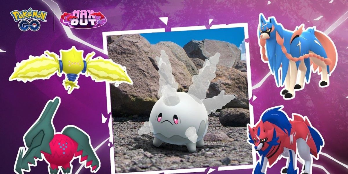 Pokémon GO: Guía del evento final Max Out