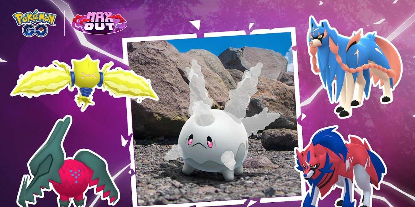 Pokémon GO: Guía del evento final Max Out