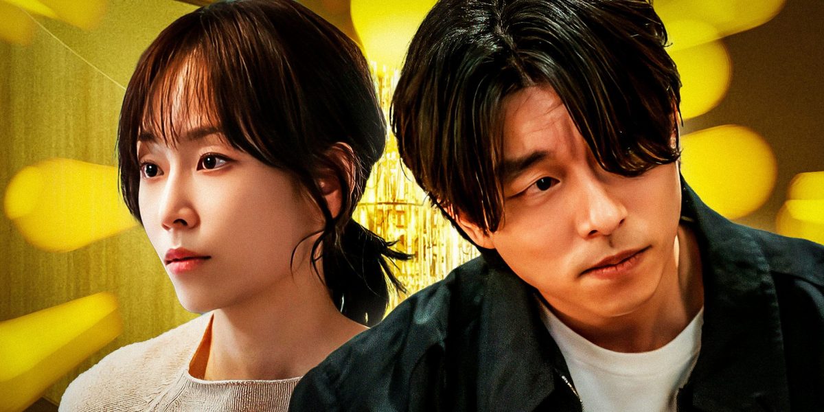 El final del baúl explicado