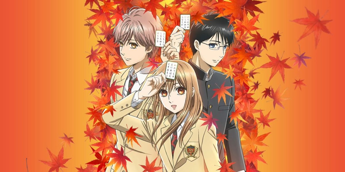 Es cierto: Chihayafuru está obteniendo una secuela, y será completamente canon