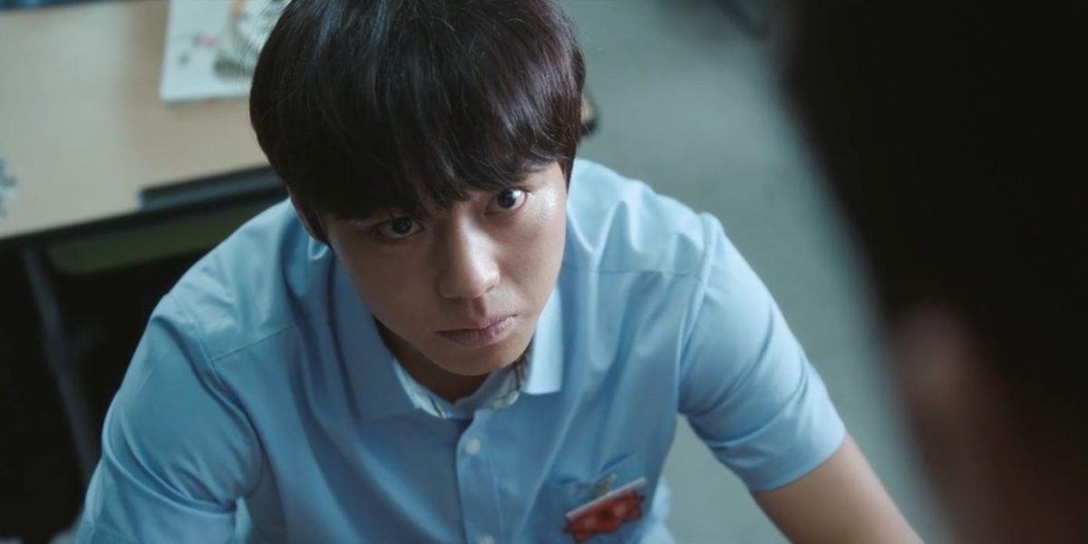 Trailer de clase 2 de héroe débil: Netflix K-drama con 95% de retornos de la audiencia RT con una secuela junto con la fecha de lanzamiento