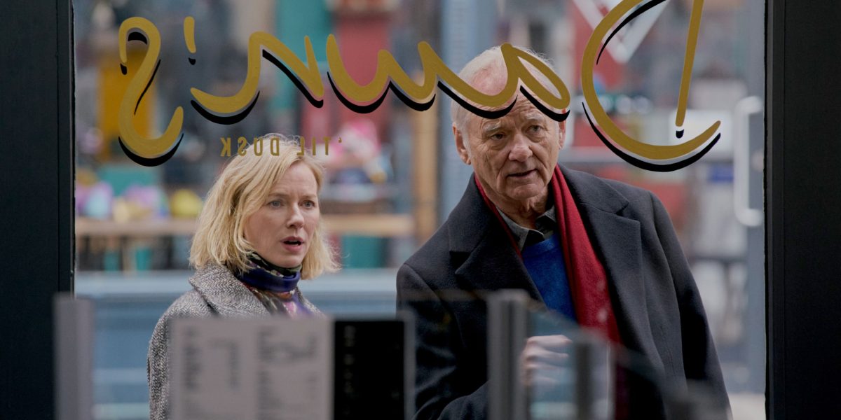 La revisión de la amiga: desearía poder disfrutarlo, pero algo sobre esta película lo hace sentir totalmente falso