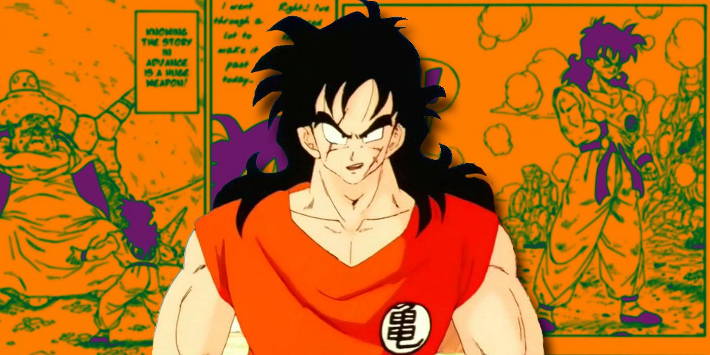 Después de que Dragon Ball Super termina, la próxima serie del anime debería cambiar el enfoque a Yamcha … en serio