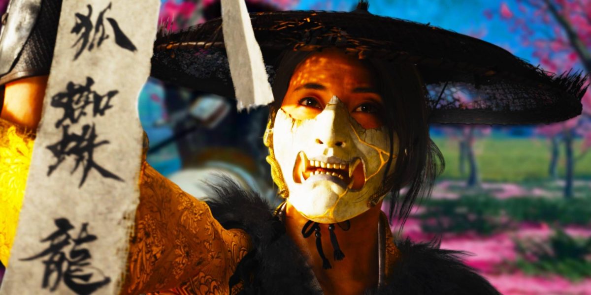 Bonos de pedido fantasma de Yotei y todas las diferencias de edición