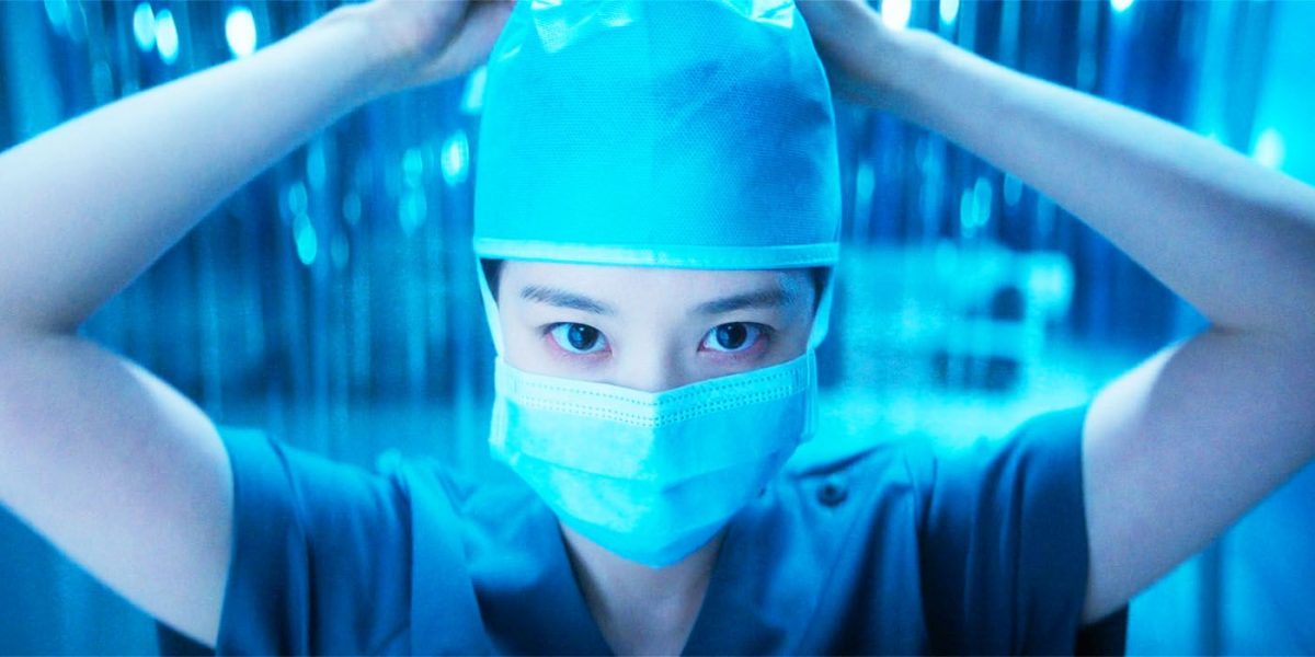 El nuevo thriller médico de Disney+establece un récord de audiencia 2025 dos semanas después de su estreno