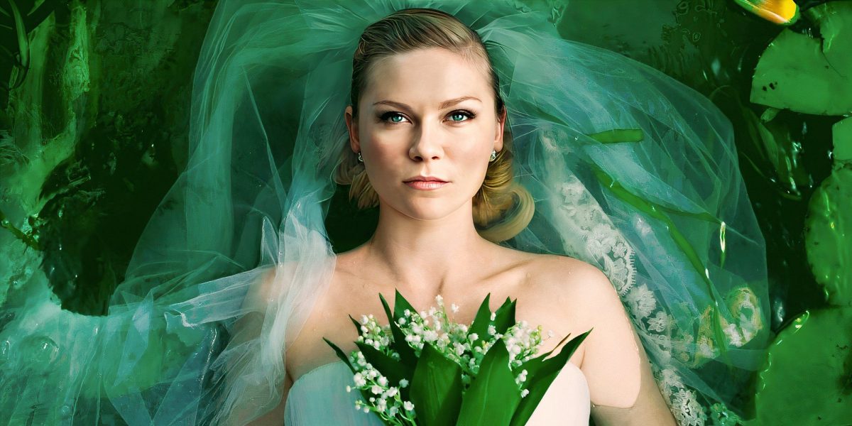 9 películas que son inquietantes pero hermosas