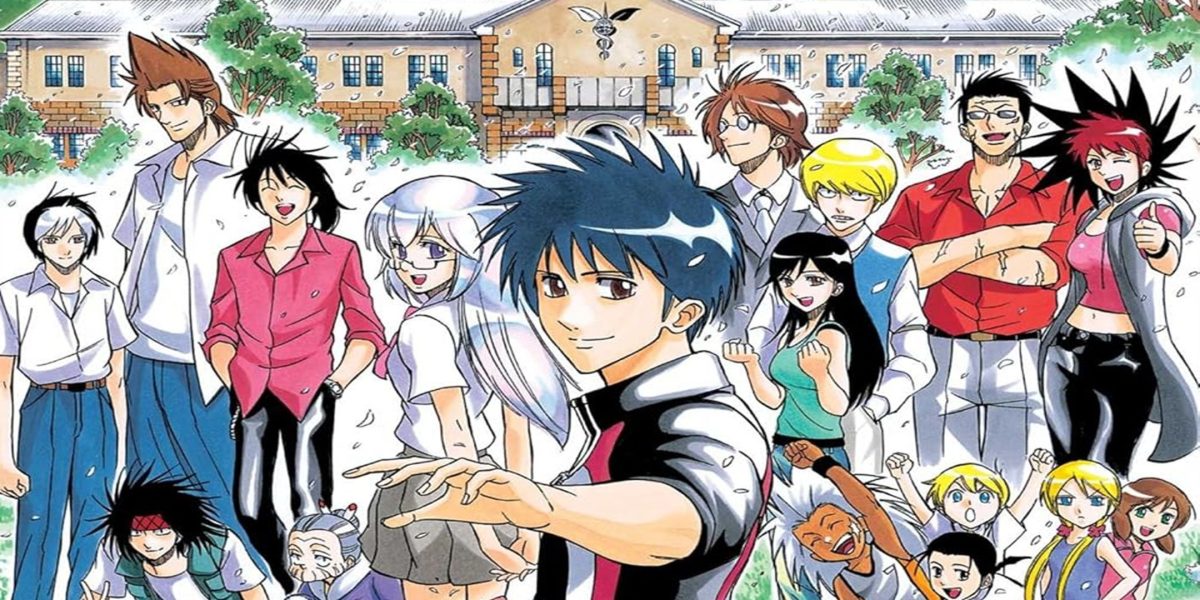 Casi 20 años después, un nuevo informe sugiere que un manga clásico de culto finalmente está obteniendo el anime que merece