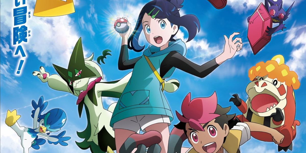 Pokémon: Mega Voltage libera el primer trailer, dándonos un vistazo al horario de tiempo tan esperado del anime
