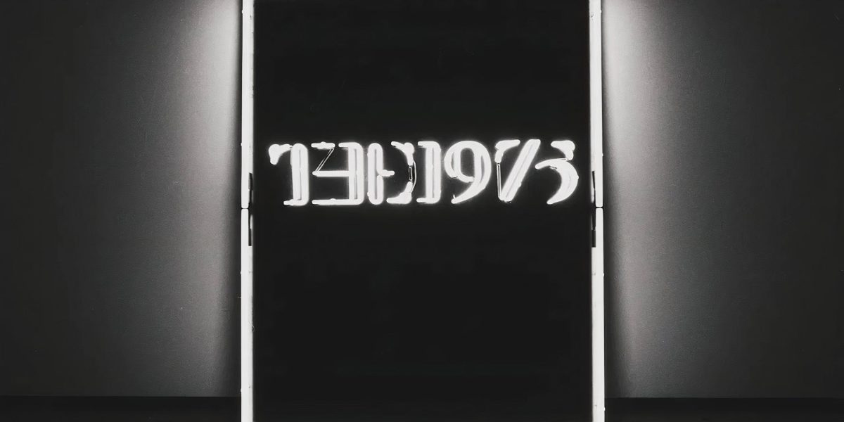 10 álbumes de rock homónimo sin eskip 10/10