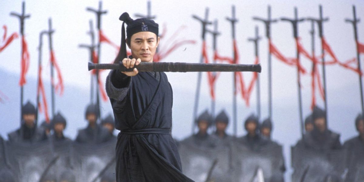 Mira Jet Li Fight Donnie Yen en esta increíble película de Kung Fu de 2002