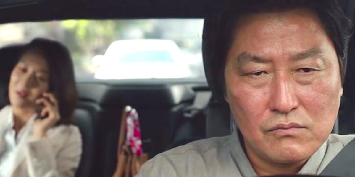 Thriller psicológico con una partitura RT del 99% llamada Best Movie of the 21st Siglo