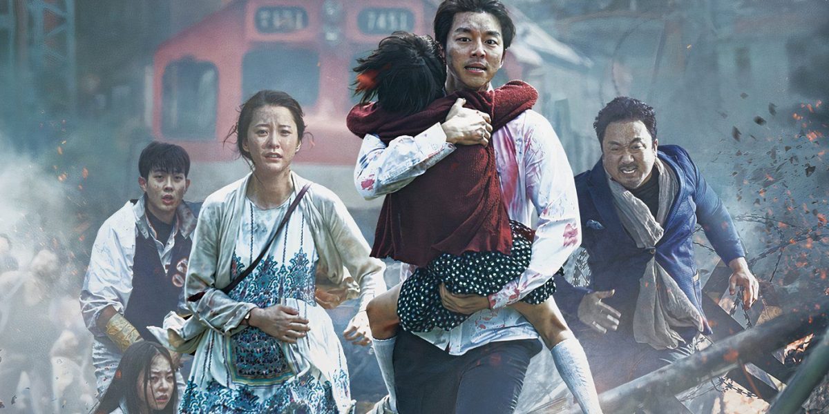 Cómo la nueva versión estadounidense de Train to Busan está conectada a la película de terror original de 2016 aclarada por el productor