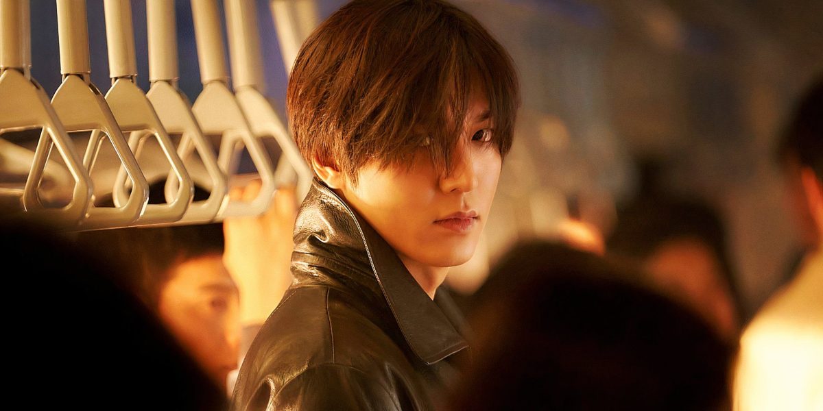 La próxima película de KPOP Demon Hunters Star es un thriller de ciencia ficción, y oficialmente está recibiendo un lanzamiento en los EE. UU.