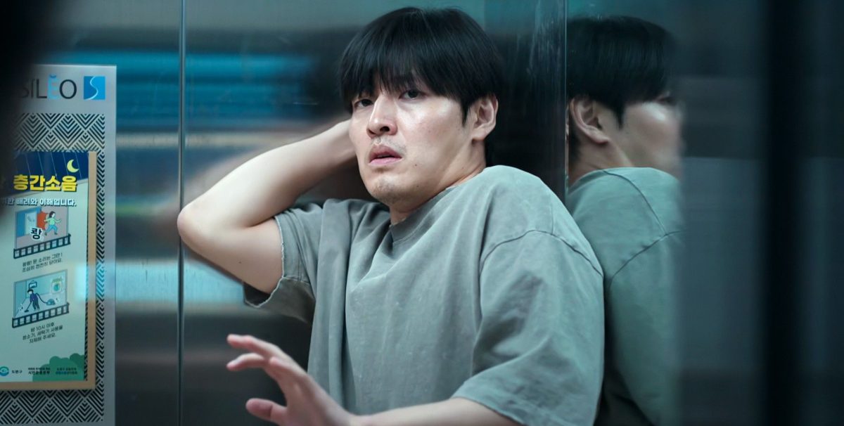 El final de la pared a la pared de Netflix explicó: ¿De dónde venía el ruido?