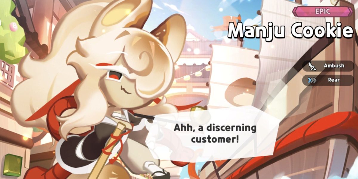 GOODIE RUN: Reino - Mejores ingredientes y beascuits para Manju Cookie