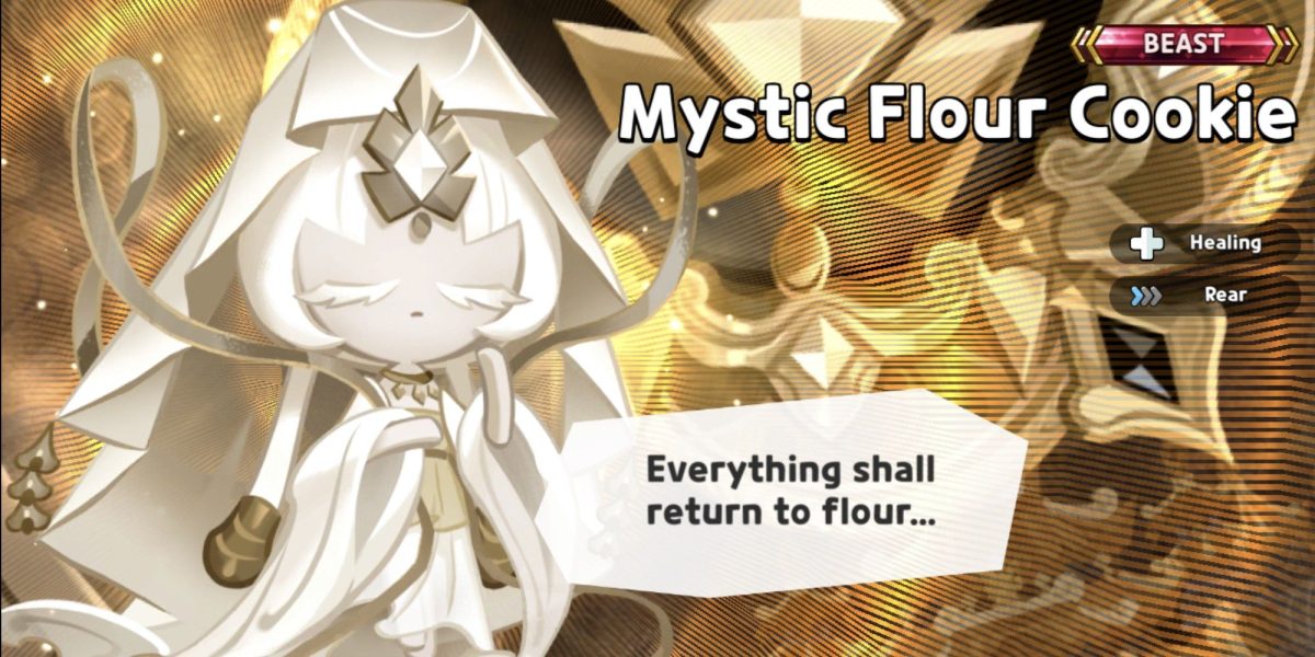 GOODIE RUN: Reino - Mejores ingredientes y beas para la galleta de harina mística