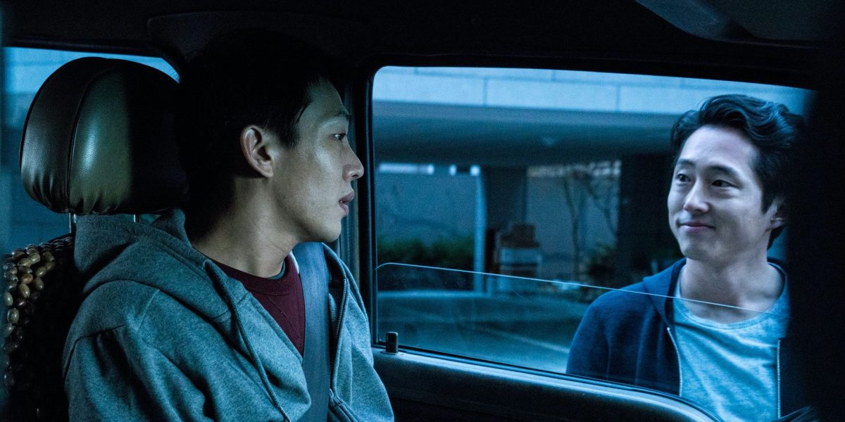 La nueva película coreana de Netflix marca el regreso de 7 años para el director de culto