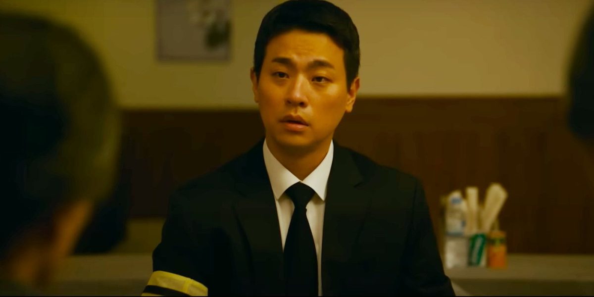 El nuevo thriller misterioso de tren al director de Busan obtiene fecha de lanzamiento