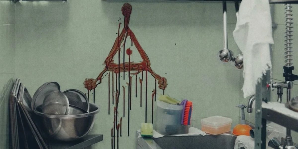 No duermas en una nueva película de terror con una puntuación de 95% de Rotten Tomatoes