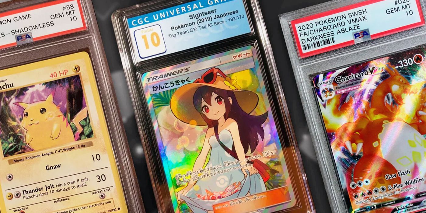 ¿PSA está perdiendo la guerra en las tarjetas graduadas?