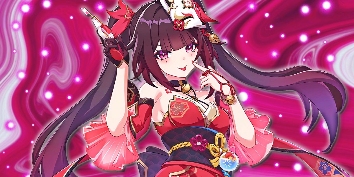 He estado jugando Honkai: Star Rail desde el lanzamiento, y necesita desesperadamente esta característica